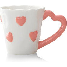 Ceramic Coffee Mug - 8.5 Oz Elegant 3D Heart Embossed Tea Cups for Latte, Hot Tea, Cappuccino, Milk - Valentine'S Day A
