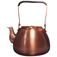 Vintage Koppartekanna, Handgjord Kopparvattenkokare, Rund Kokande Tekanna, Kanna med Handtag för Hushållet, 1 L