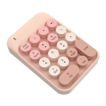 2.4g Wireless Numeric Keypad Cute Mixed Color Financial Special Nine-Key Password Carry It Easily