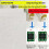 1pcs Sop8 Chip Download Burn Write Probe Spring Needle Flash Eeprom Chip Burner Cable 5
