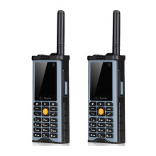 2X Rugged Outdoor Phone Power Long Standby Antenna Good Signal Four Sim Cards 3D Box Speaker Ebook -Light