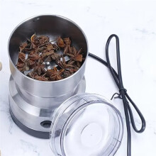 Broyeur Électrique Domestique 300 Ml, Broyeur D'Aliments, Broyeur à Café, Broyeur à Épices et à Poivre, Moulin à Grains, 8 Lames, Prise