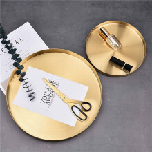 2X Rundes Gold Tablett, Dekoratives Metall Tablett Make- Tablett Organizer für Wasch Tisch, Bade Zimmer, Kleid, Mattes Messing Finish, 11,8 Zoll