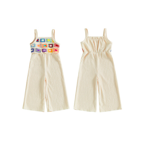 (18-24 Months, Khaki) Ολόσωμη φόρμα με με τιράντες 1