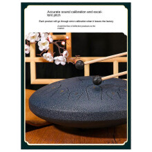 6-Inch 8-Tone Sound Rain Drum Outdoor Rain Drum Percussion Instrument Yoga Meditation Exclusive Blac