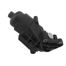 263102A520 Engines Oil Filter Assembly for Carens Ceed Venga 2011-2019 26310-2A520