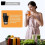 8006 Vertical Masticating Juicer for Omegae, 8005, 8004, 8003 Juicing Screen Juice Screen Drum 8
