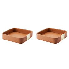 2X Leather Desktop Storage Tray Square Storage Key Tray European Jewelry Leather Drawer