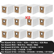 Dust Bags for Robot Vacuum X10 / X10+ / X20+ / X20 Pro / X20 Max / M30 / M30 Pro / M30S / M40 / B116 / C102CN