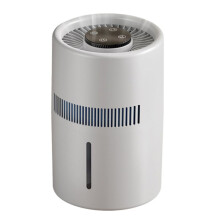 Mist-Free Humidifier Home Evaporation Office USB Desktop Large Capacity Air Purification Humidifier