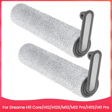 Roller Main Brushes for H11 Core/H12/H12S/M12/M12 Pro/H11S/H11 Pro Vacuum Cleaner Accessories