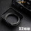 Square Shape Lens Hood for Mini Single Camera(52mm) 2