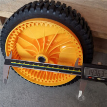 Lot de 4 Roues de Tondeuse Ă Gazon de 196 mm pour Husqvarnaa McCulloch 5324025-67, 5324029-36, 532402567, 532402936