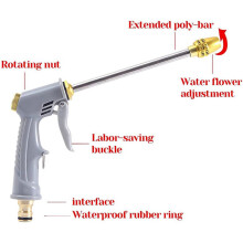 2X High Pressure Water Hose Nozzle Long Spray Nozzle Garden Hose Car Wash, Suitable for Cleaning Your Home, Car, Garden