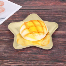 90Pcs Star Shaped Paper Plates Gold Disposable Party Plate Pentagram Dinnerware Plate for Tableware Supplies, Gold