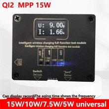 QI2 MPP 15W Wireless Charging Test Wireless Charging Test Fixture 15W/10W/7.5W/5W Test Frame Magnetic - Window