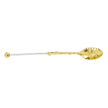Handcrafted Metal Coffee Spoon Beaded Design-Electroplated Gold