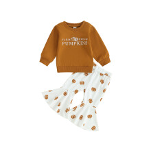 (12-18 Months, Brown) Σετ στολών για 2 τεμάχια