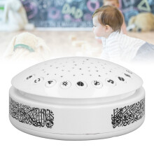 Kinder-Sound-Nachtlicht AAx3 ABS 10.5x10.5x4 cm