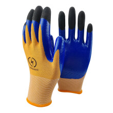 400V Insulated Antislip Glove for Electrical Maintenance, Touch Screen Compatible