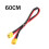 Cable Adaptador XT60 A Conector XT60, Conector Tipo Leva XT60, 50 cm 2
