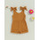 (12-18 Months, Ginger Yellow) Καλοκαιρινή κοντή φόρμα & κορίτσια 4