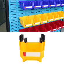 Garage Organizer Bin 377x213x178mm Wall Mount Yellow Storage Bin