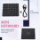 2.4G Wireless Numeric Keypad, Rechargeable Number Pad Keyboard with 35 Keys for PC/Laptop// 5