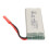 3.7V 800mAh Lithium Polymer Battery with JST for Quadcopter 1