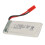 3.7V 800mAh Lithium Polymer Battery with JST for Quadcopter 8
