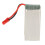 3.7V 800mAh Lithium Polymer Battery with JST for Quadcopter 9