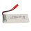 3.7V 800mAh Lithium Polymer Battery with JST for Quadcopter 13