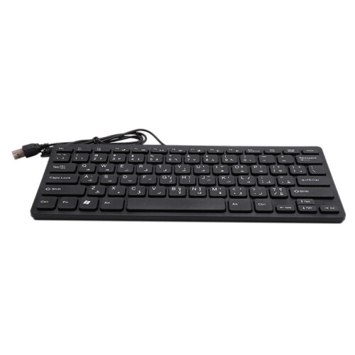 3X Quality Wired USB Arabic/English Bilingual Keyboard for Tablet/Windows PC/Laptop/IOS/Android