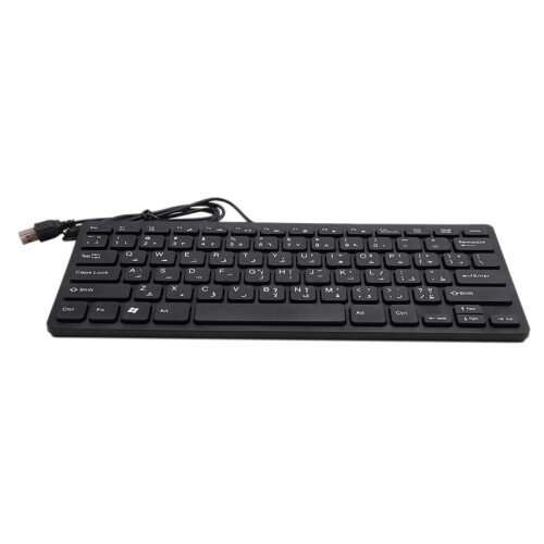 2X Quality Wired USB Arabic/English Bilingual Keyboard for Tablet/Windows PC/Laptop/IOS/Android 1