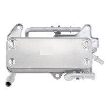 New High Quality Car Engine Transmission Oil Cooler 4M0317021G 4M0 317 021 G for A4 Q5 Q7 Q8
