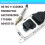5WK96750C 24V NOX Sensor Nitrogen Oxygen Sensor for  DAF Engine A2C95992900 4326864 3