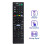 RM-ADP060 Replace Remote Control for  Blu-Ray Disc Player Home Theater BDV-E780W Sub Remote RM-ADP059 RM-ADP070 2