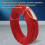 Vehicle Loop Detector Wire 0.75mm² Copper PTFE Sheath 50m 600V Cable 9