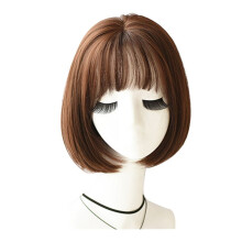 Wig Bob Bobo Wig with Bangs for Women, Natural Looking Short Bob Wig , Short Straight Wig for Daily Korea Versions 30cm