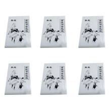 6X 30 Sheet White Painting Paper Xuan Paper Rice Paper Chinese Painting and Calligraphy 36cm X 25cm