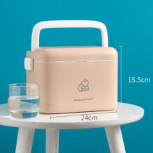 Household Medicine Storage Box Large Capacity Portable Multifunctional Emergency Standing Medicine Storage White