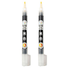 2X Penna per Pittura Sotto Smalto In Ceramica Fai da Te, Graffiti Dipinti A Mano, Penna Speciale per Acqua, Strumento Professionale per Disegno In