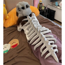 Maschera di Dinosauro per Bambini, Adulti, Kawaii, Carina, Indossabile, per Feste di Halloween, Carnevale, Cosplay, Copricapo Divertente