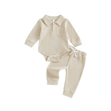 (0-3 Months, Khaki) Conjunto de dos piezas para bebé: mono de manga larga y pantalón largo, otoño, color liso, tejido gofrado.