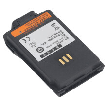 7.4V 1500mAh Lithium 2-Way Radio Battery Replacement for PD402i PD562i