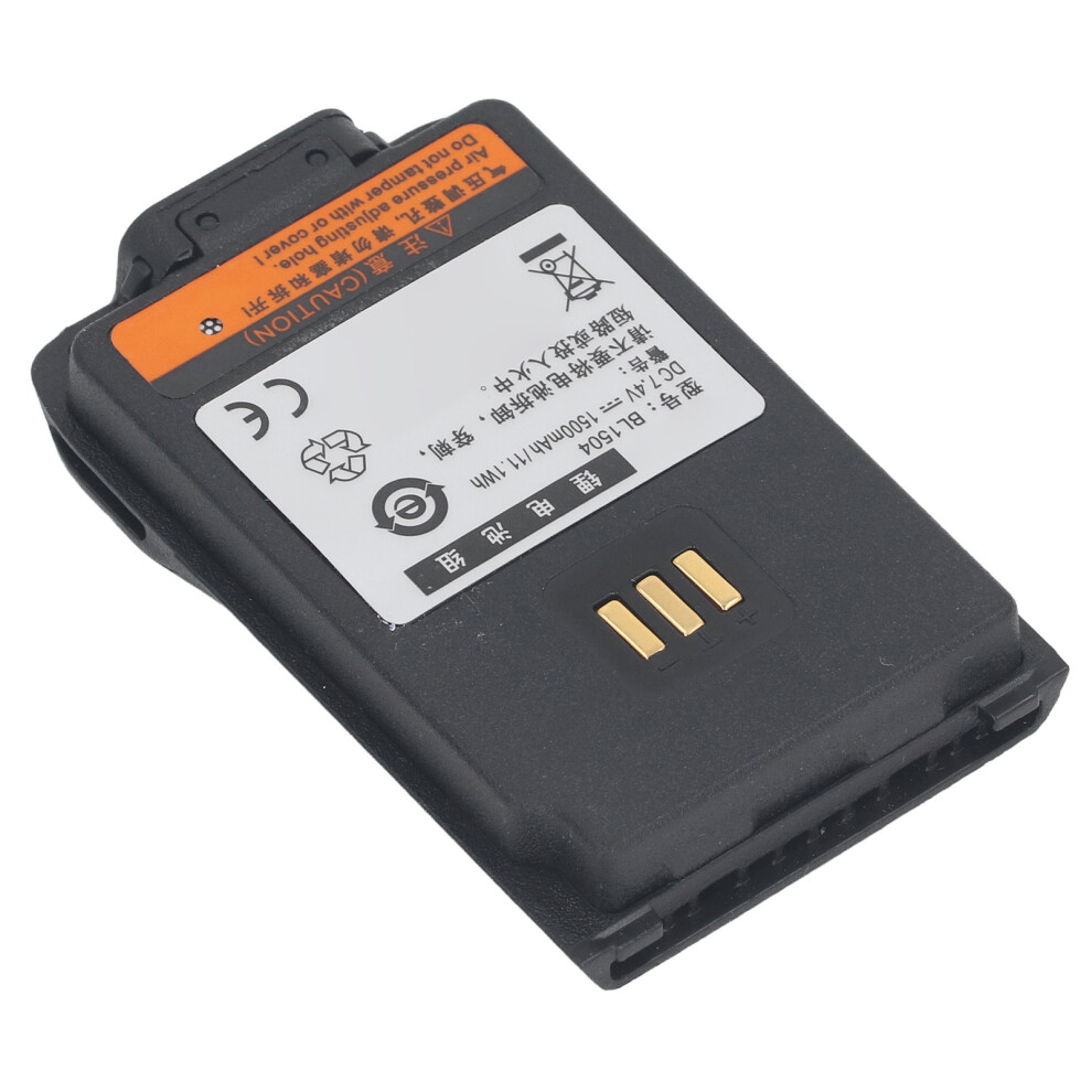 7.4V 1500Mah Lithium 2-Way Radio Battery Replacement For Pd402i Pd562i 9451385757545