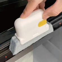 Window Groove Cleaning Brush - Small Dust Dirt Cleaner, PP & Fabric, 13.5x9x2.5cm