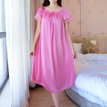 (Pink) Soft Crew Collar Nightgown for Adults & Youth