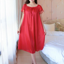 (Red) Soft Crew Collar Nightgown for Adults & Youth