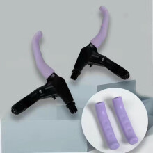 (Purple) Silicone Brake Cover for Bike & Scooter - Durable & Comfy